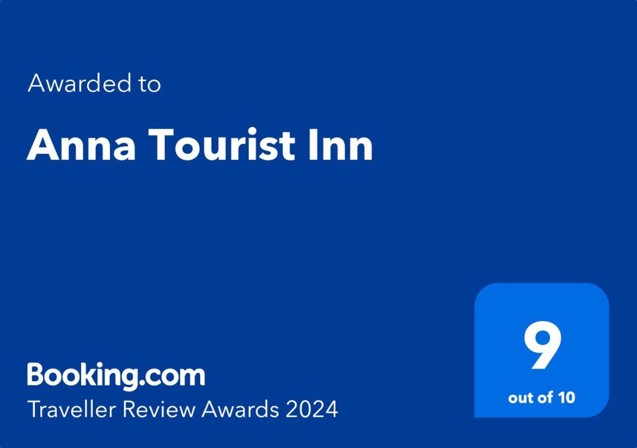 Anna Tourist Inn Negombo Luaran gambar